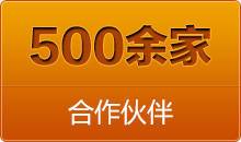 切管機(jī)在操作過(guò)程中，必須熟悉所有按鈕的功能，開(kāi)關(guān)功能等，只有了解了每個(gè)按鈕的作用，才能更加熟練的操作。
并且保障在操作過(guò)程中，避免一些故障的發(fā)生。了解本設(shè)備適合切割什么樣的材料，如果不能切割的材料切割了。會(huì)造成安全隱患，一定要了解適合切割的材料類(lèi)型是什么
