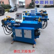 如何降低單頭彎管機(jī)的操作風(fēng)險